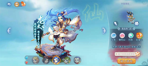 使得歐洲足 使得歐洲足