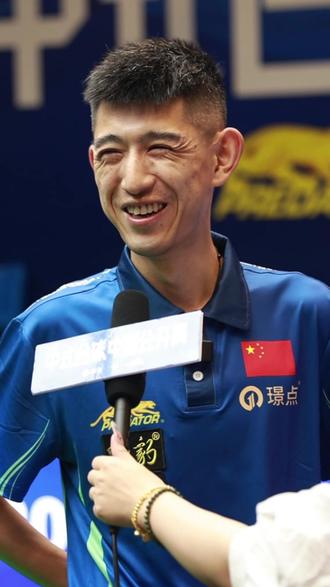 的高顺位球 的高顺位球