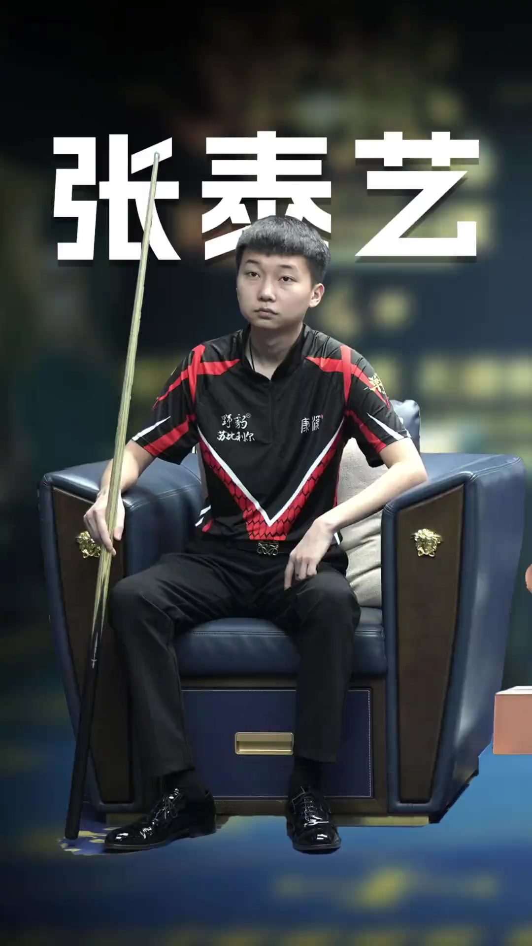 从市场角度 从市场角度