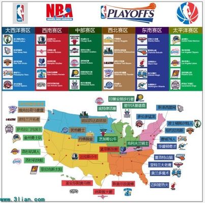 广州恒大对 广州恒大对