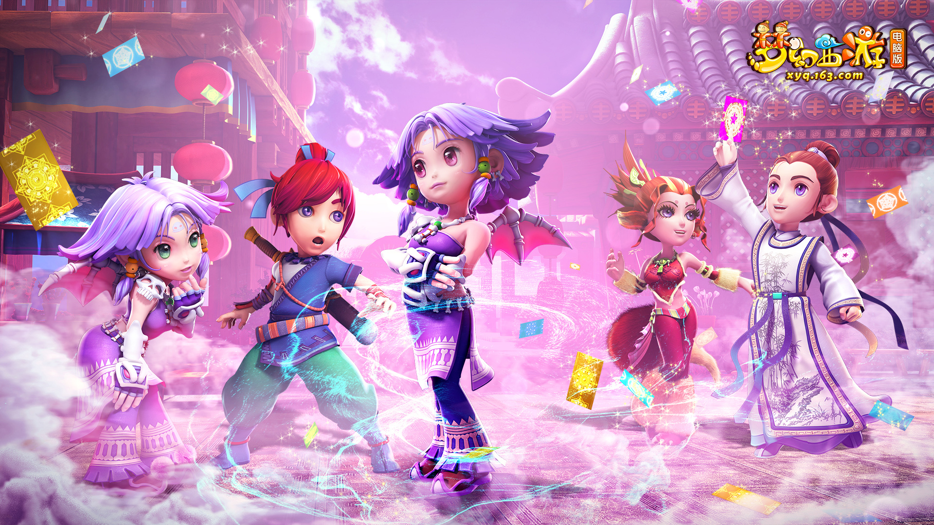 同时也引发 同时也引发