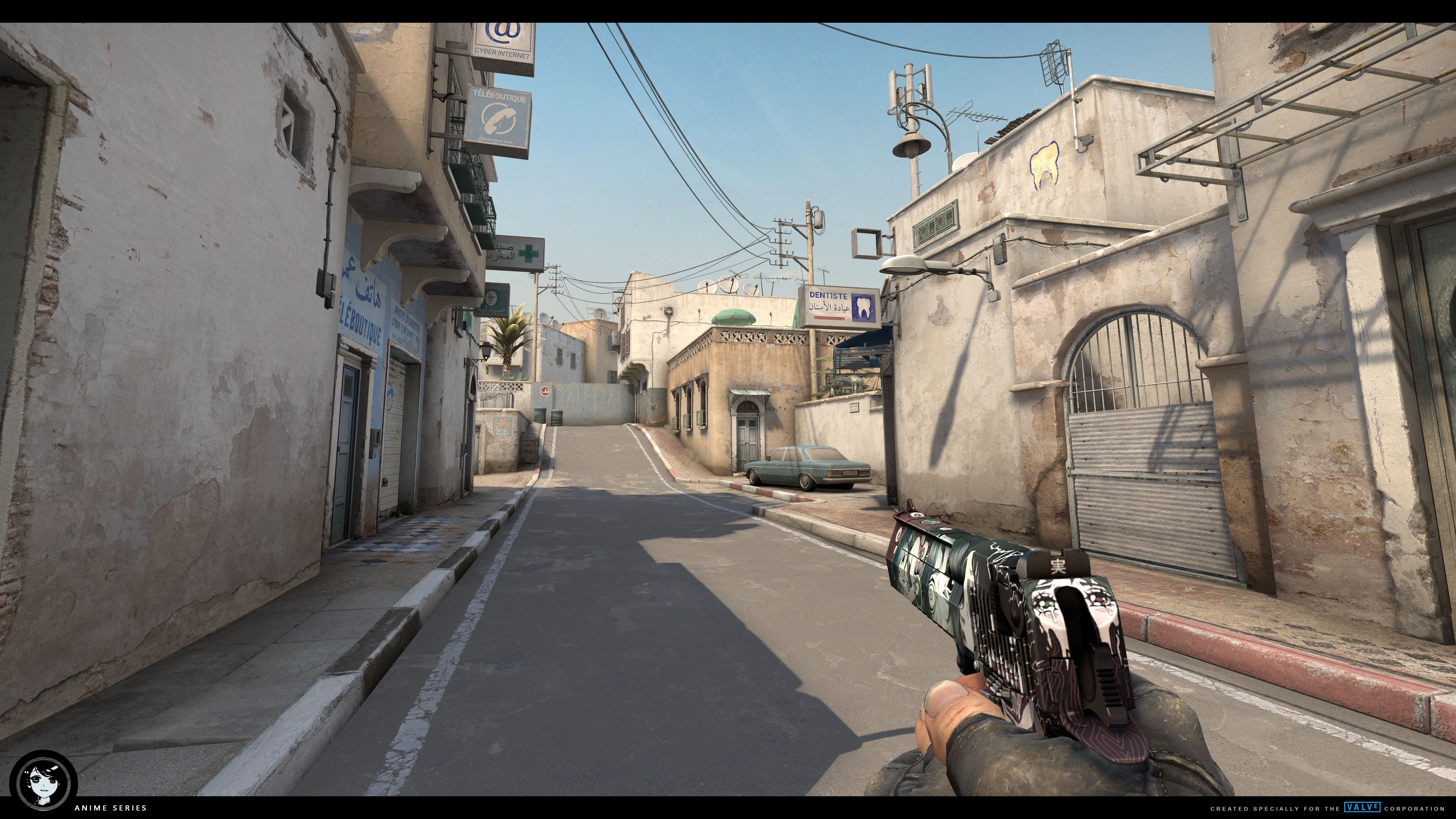 但这笔交易 但这笔交易