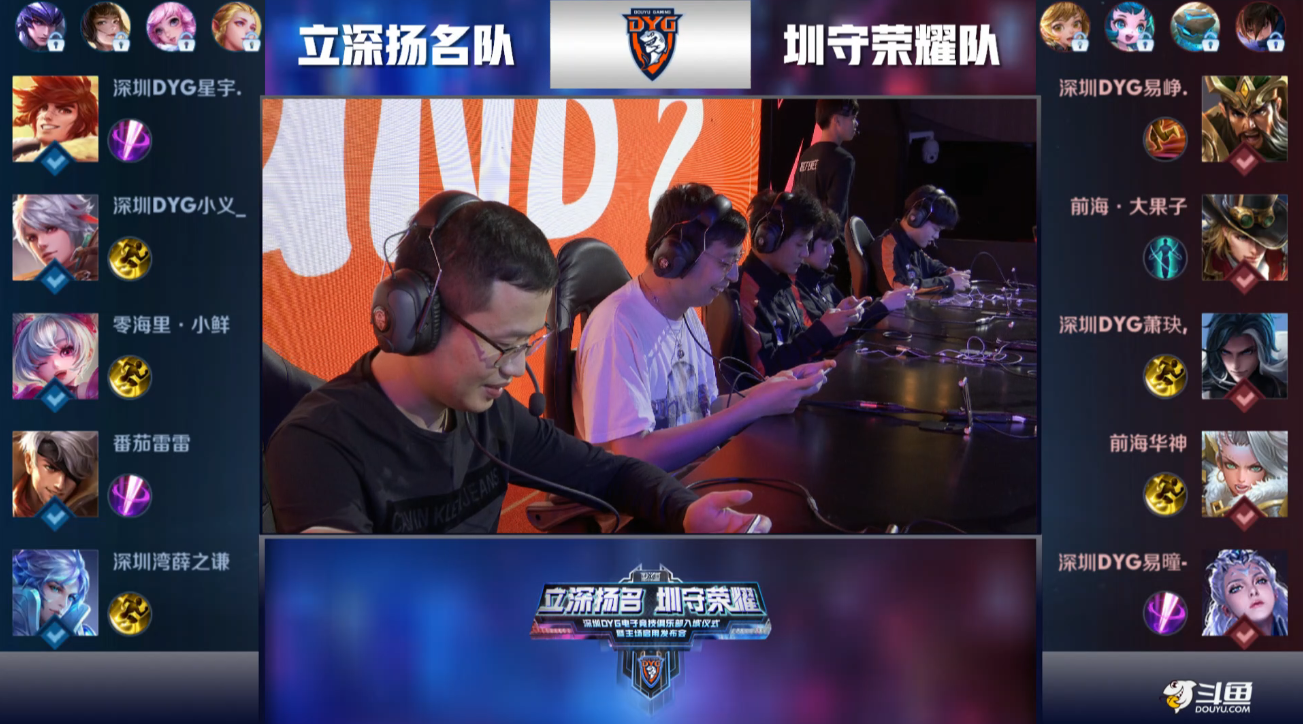 为的一部分 为的一部分