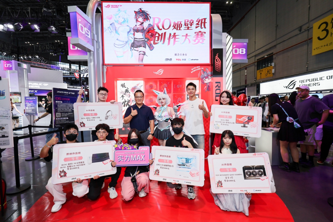 MSI门票 MSI门票
