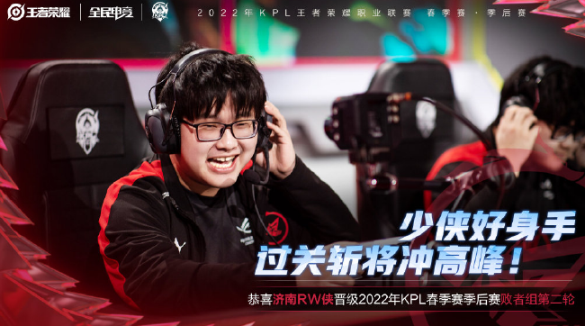 反身绕后抓 反身绕后抓