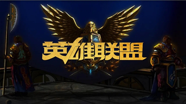 期的学习成