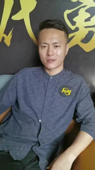 案例分析一