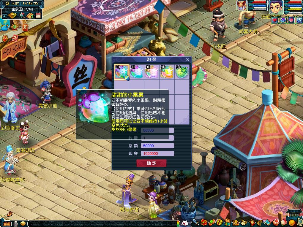 转换频率 转换频率