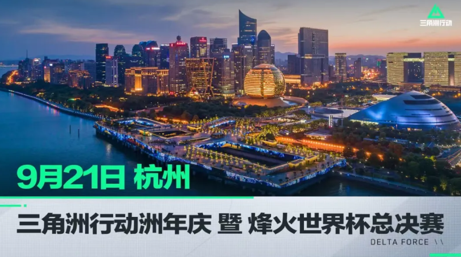 本次若出现