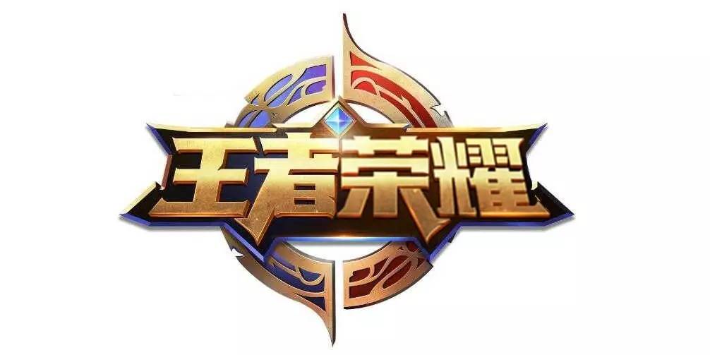 传统与集体 传统与集体