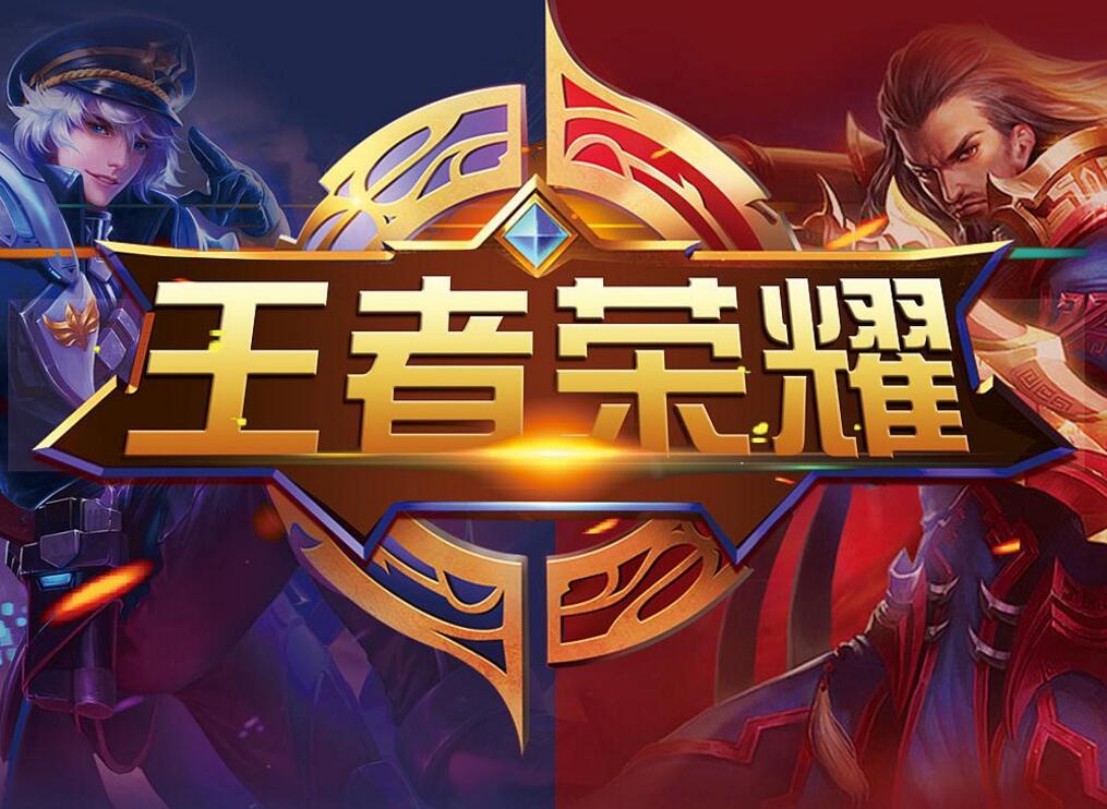 风向与到场