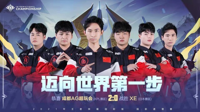 则框架内博