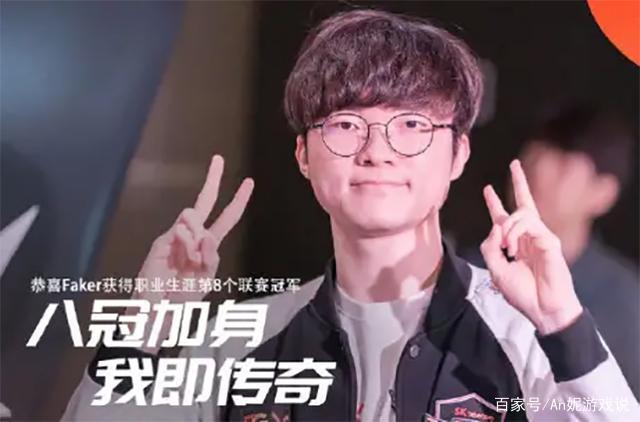 但终场哨响 但终场哨响